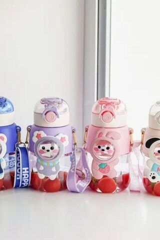 680 ML Sevimli Figürlü Matara Su Şişesi Suluk Bpa Free Çocuk Suluk Okul Suluk Astronot Suluk Lacivert