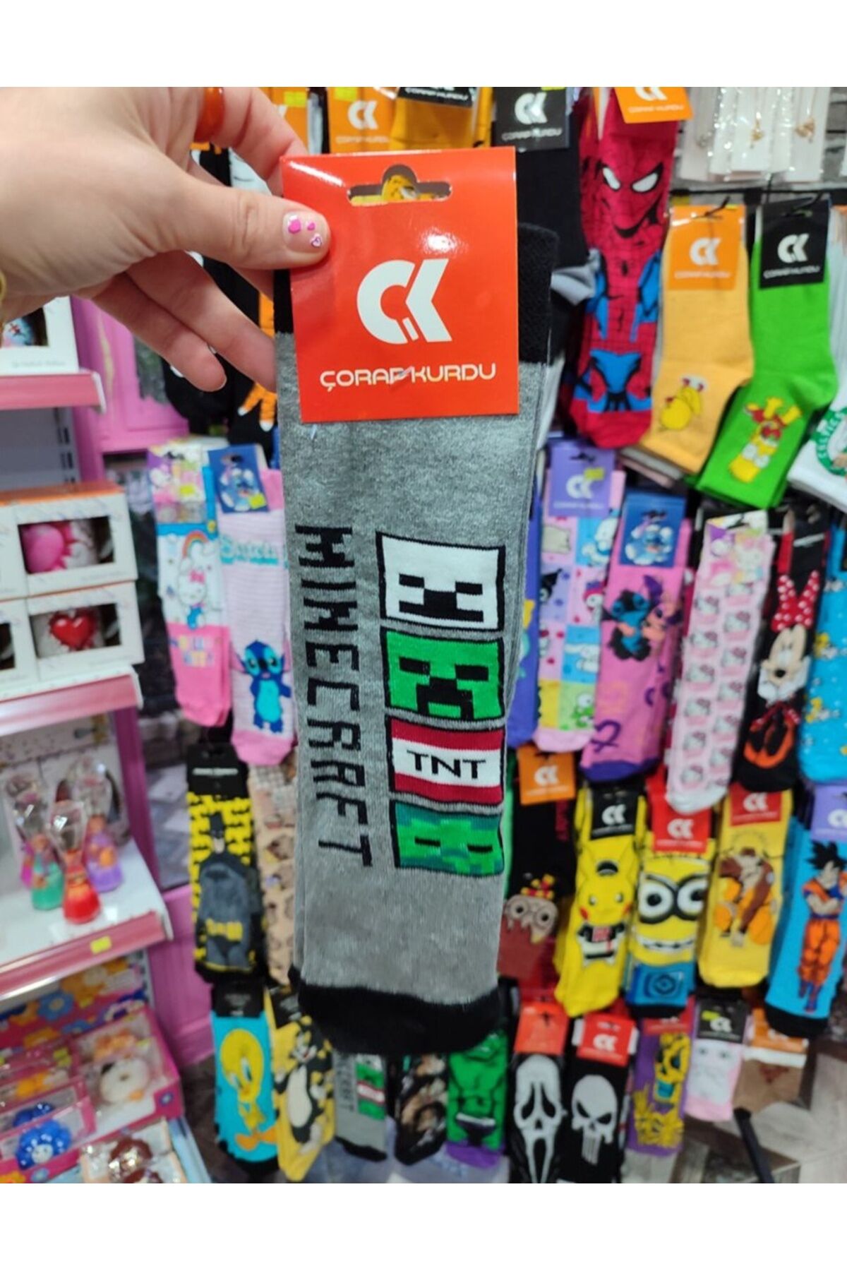  Minecraft1 - M