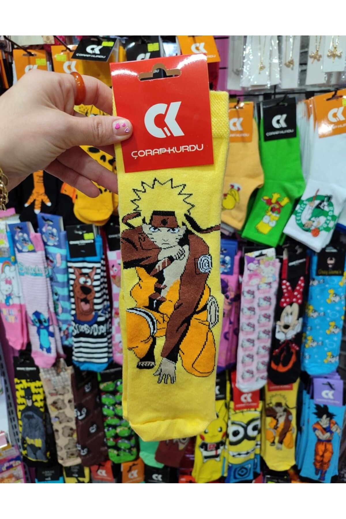  Naruto - M