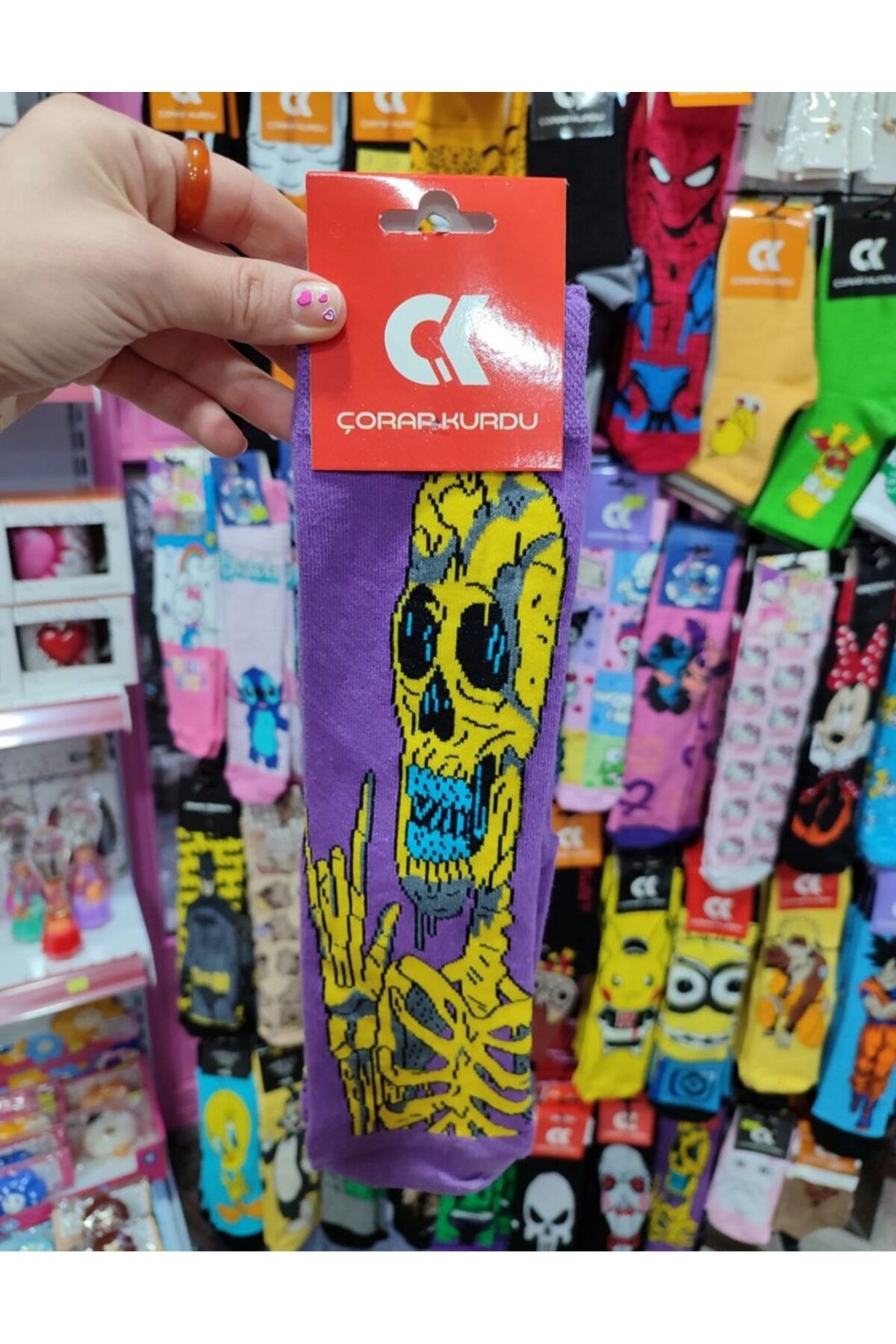  İskeletor - M