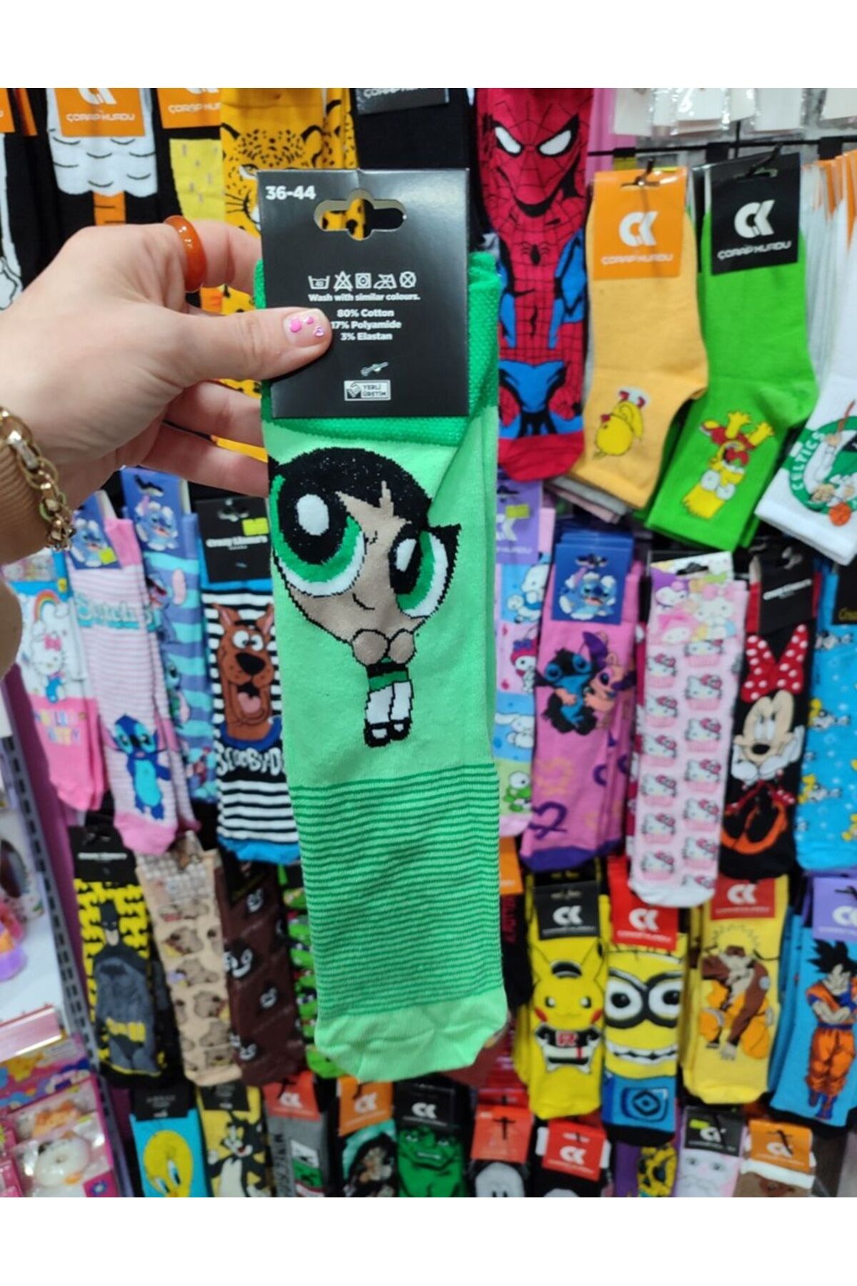  Powerpuff Girls - M