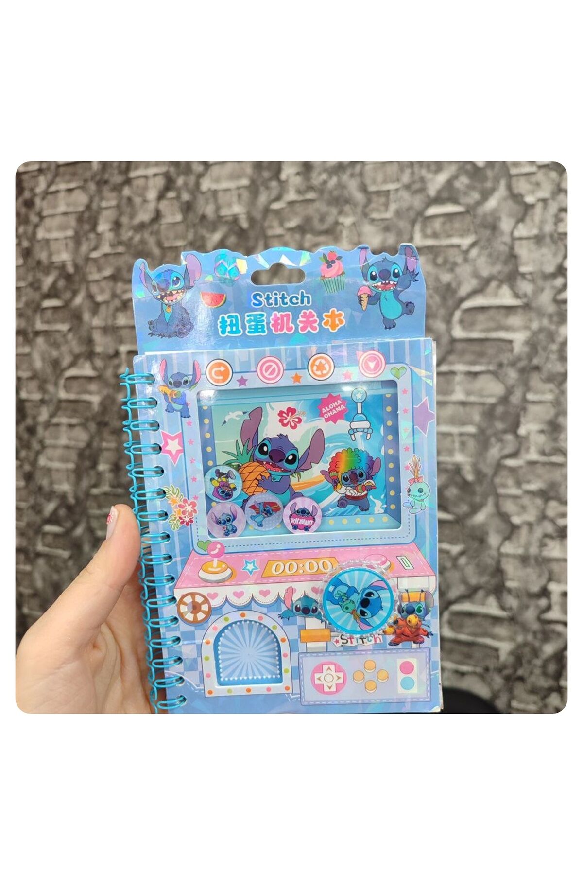  Stitch
