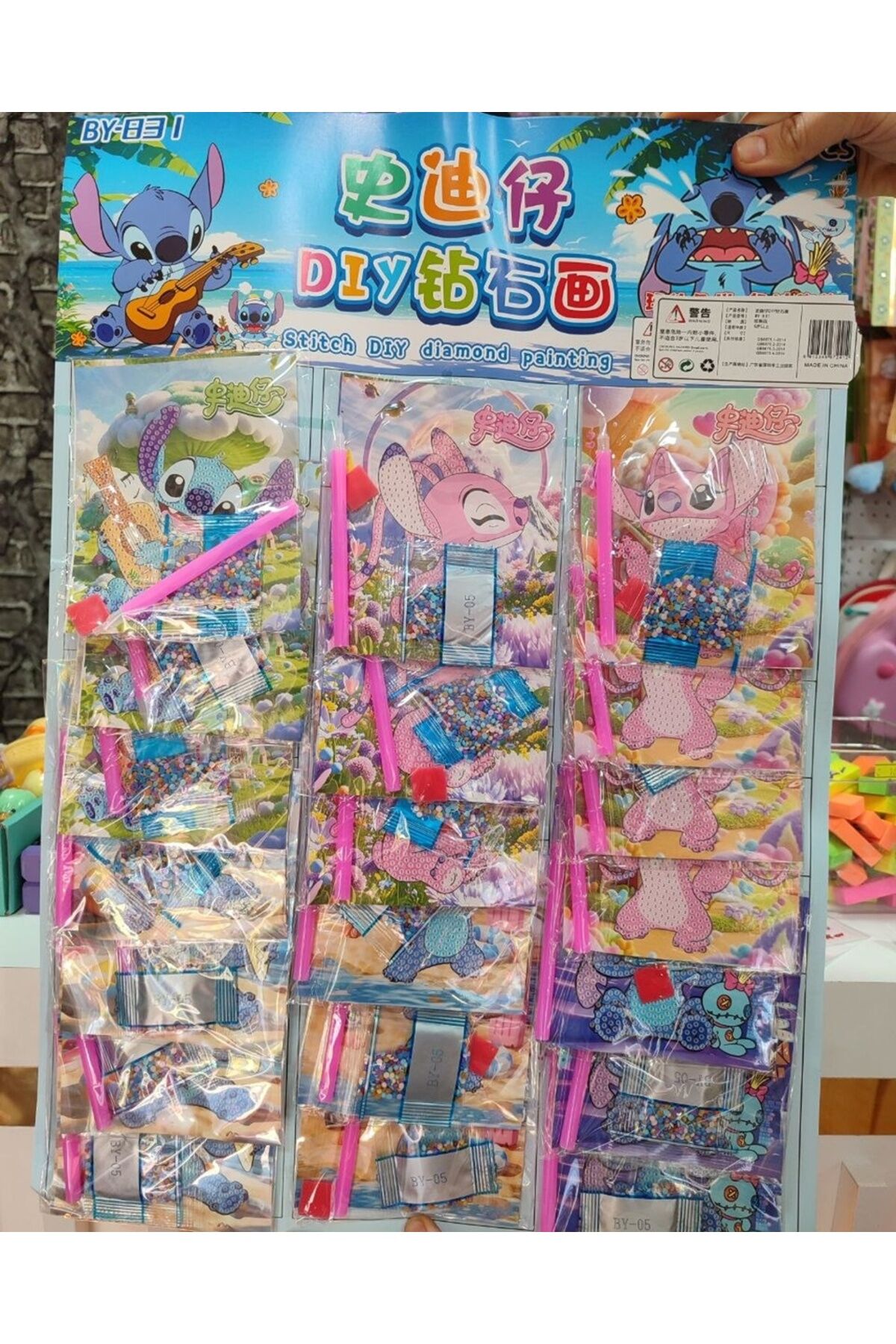Stitch Elmas Dizme Boyama Seti 1 ADET
