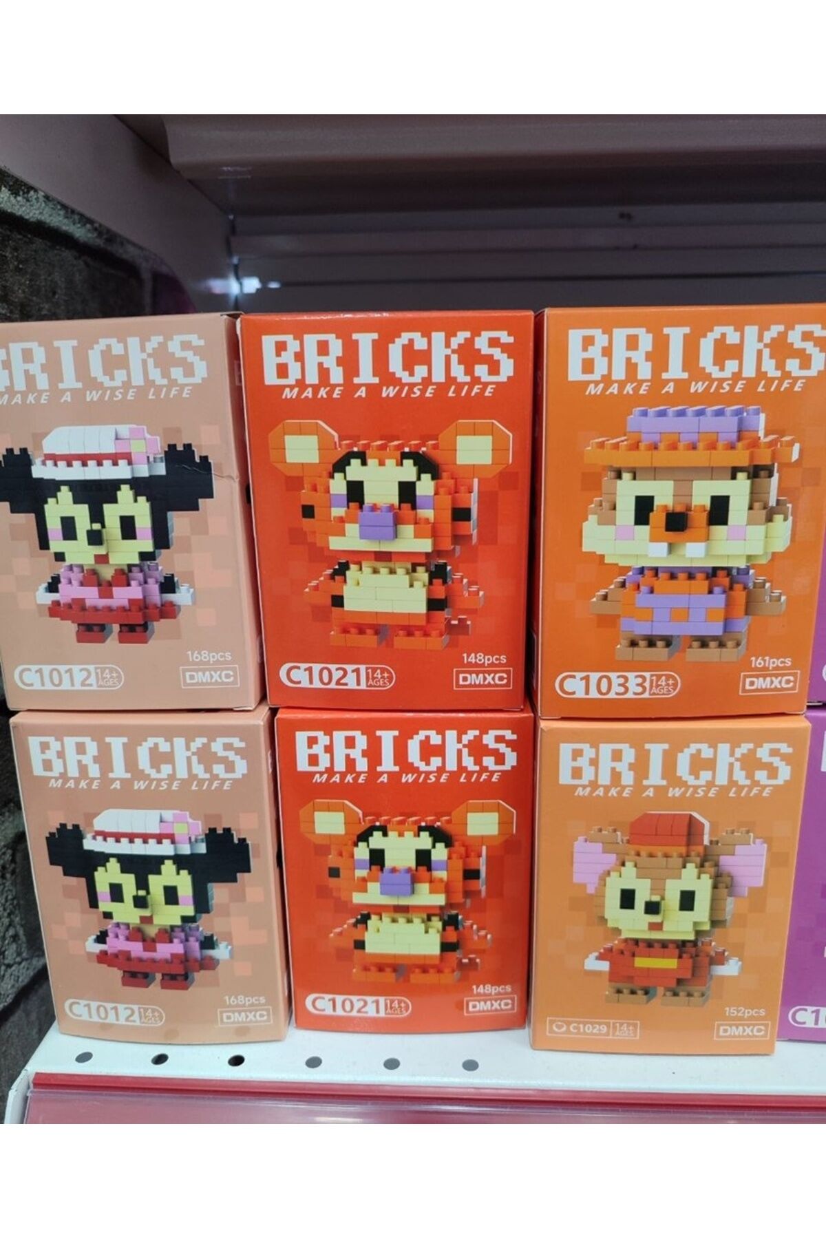 1 ADET Bricks Lego Yapı Oyuncak