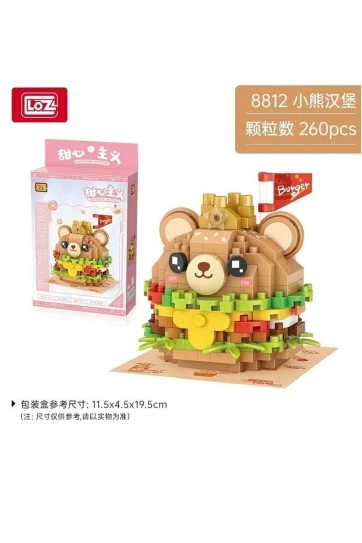 Vagonlife Loz Micro Block Ayı Burger 260 Parça LZ-8812
