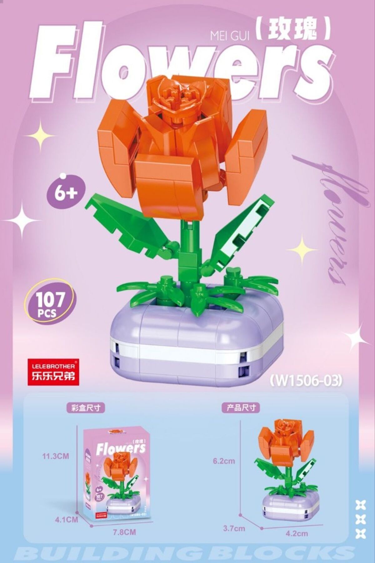 Gül Model Bricks Yapı Oyuncak 1 ADET