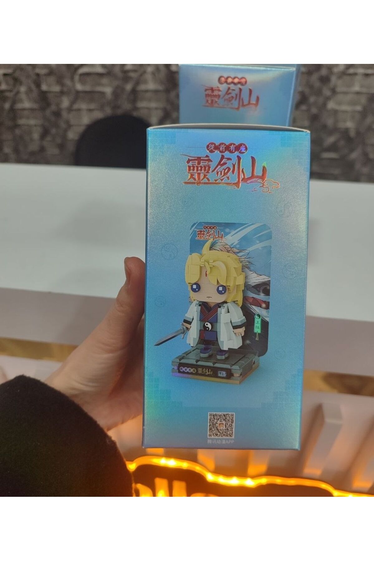 Vagonlife Loz Anime Figür 294 Parça LZ-1334