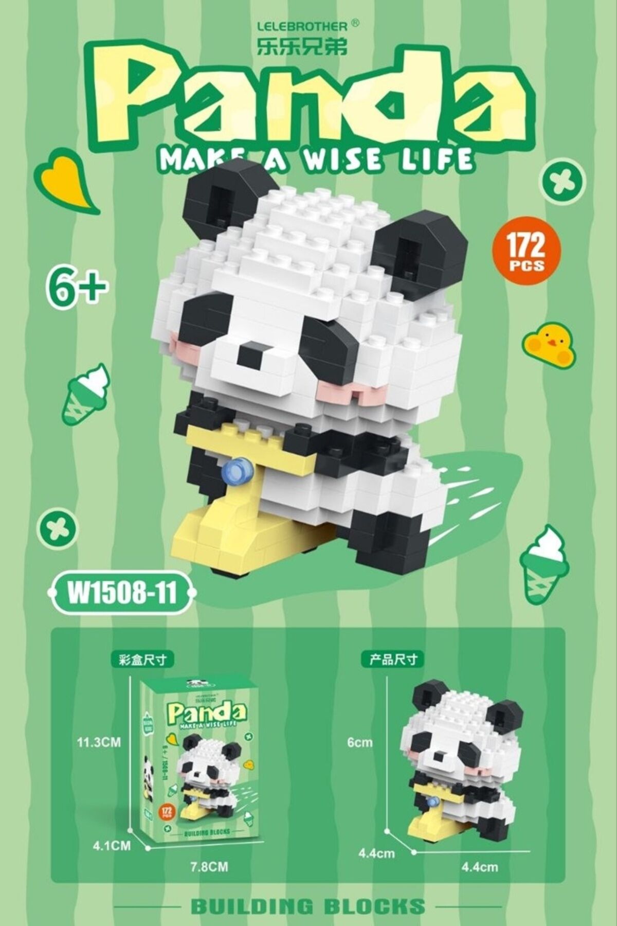 Kaykaylı Panda Bricks Yapı Oyuncak Lego 1 ADET