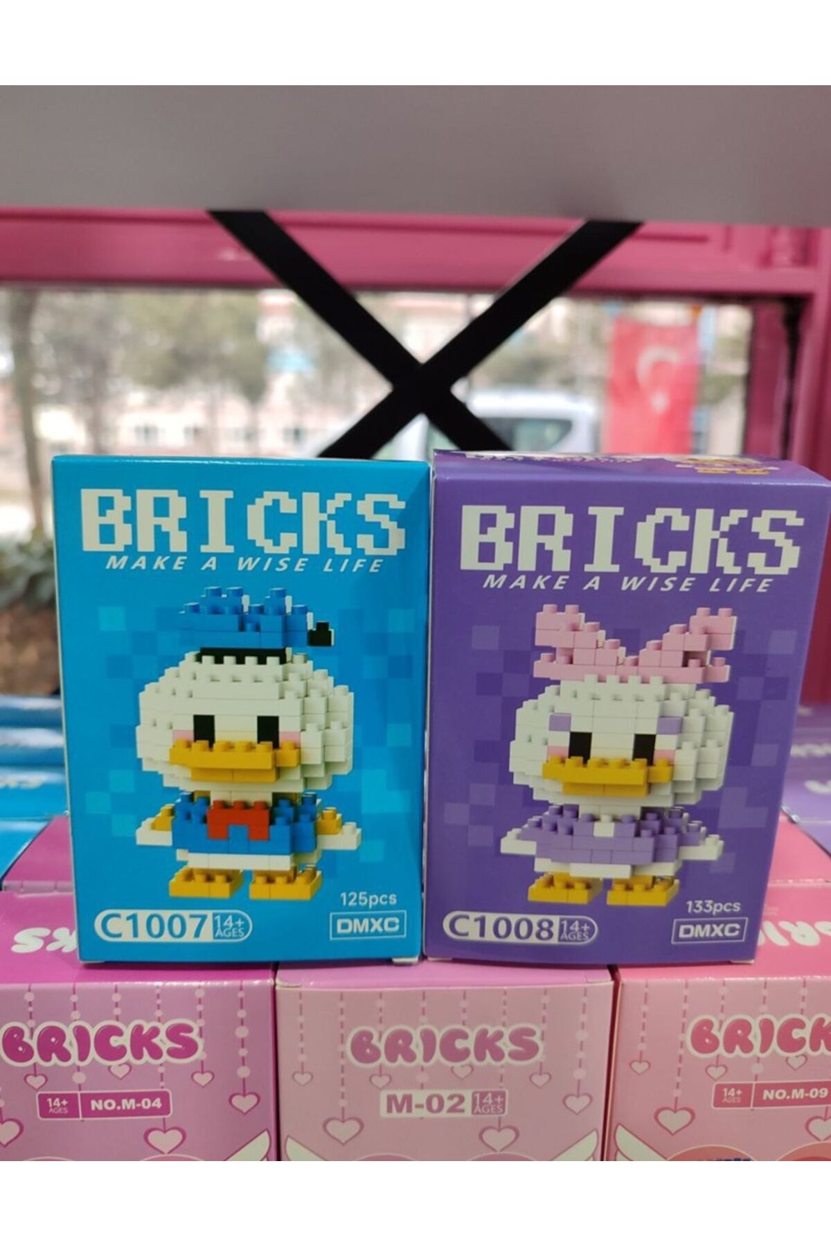 Donalt Bricks Yapı Oyuncak Lego 1 ADET