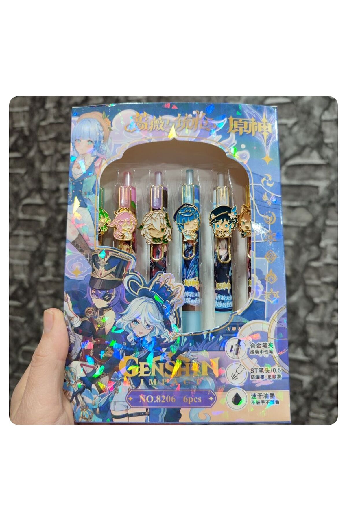 1 ADET GENSHIN 0,7 UÇLU KALEM İTHAL KALEM
