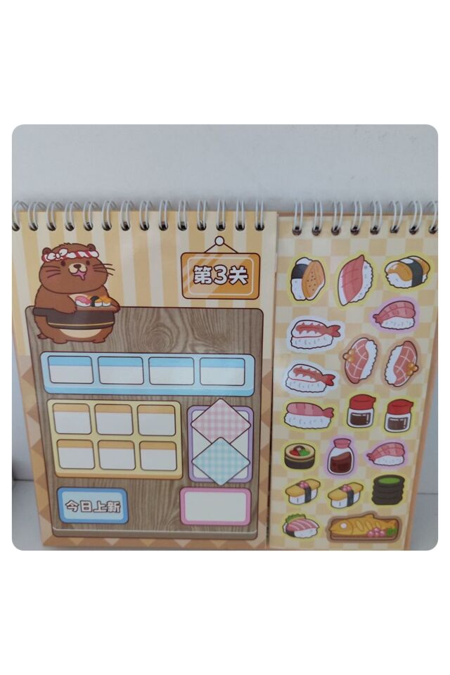 31 SAYFA Capybara Kendin Tasarla Sticker Kitabı