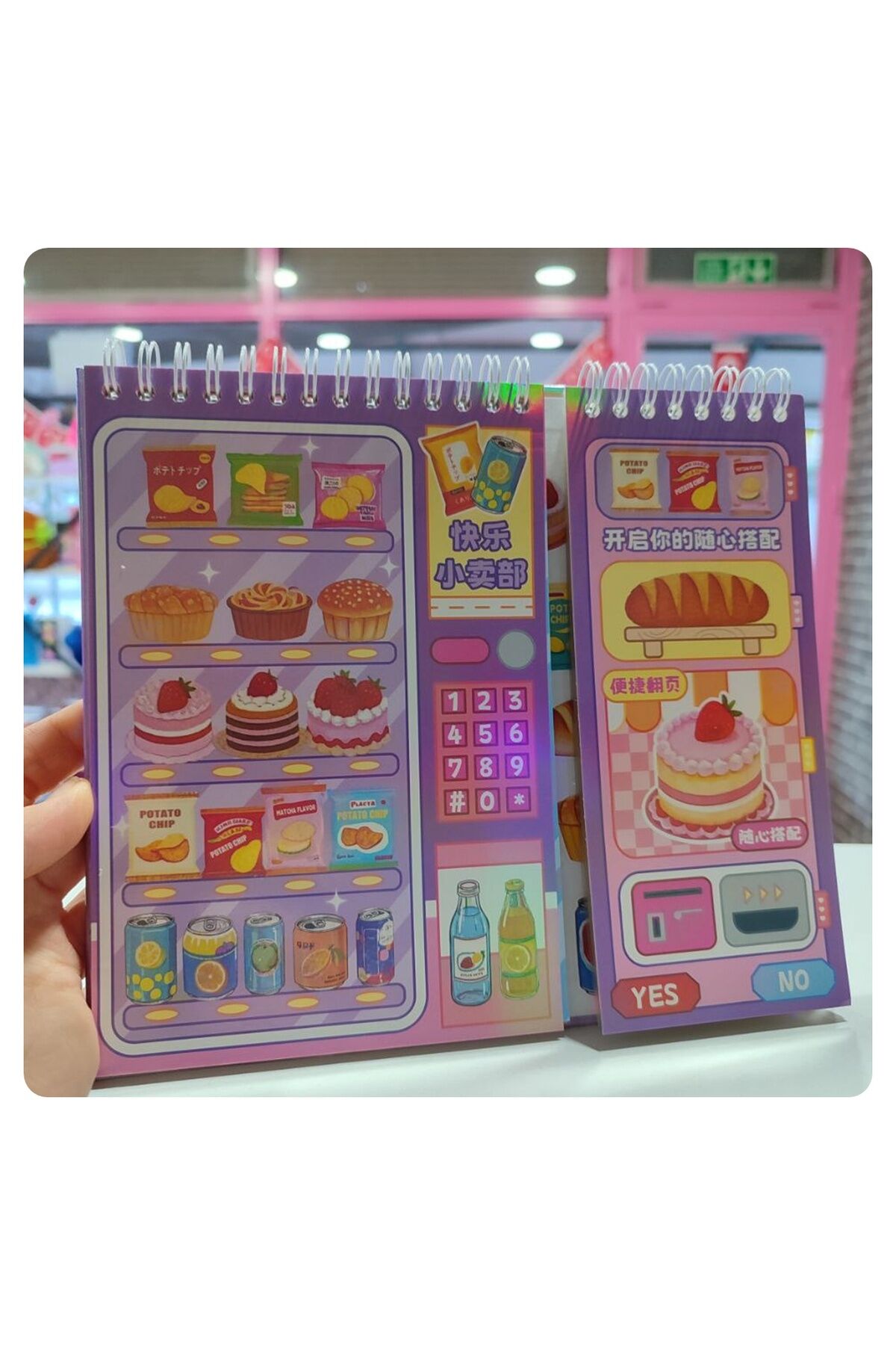31 SAYFA Hamburgerli Pastalı Kendin Tasarla Sticker Kitabı