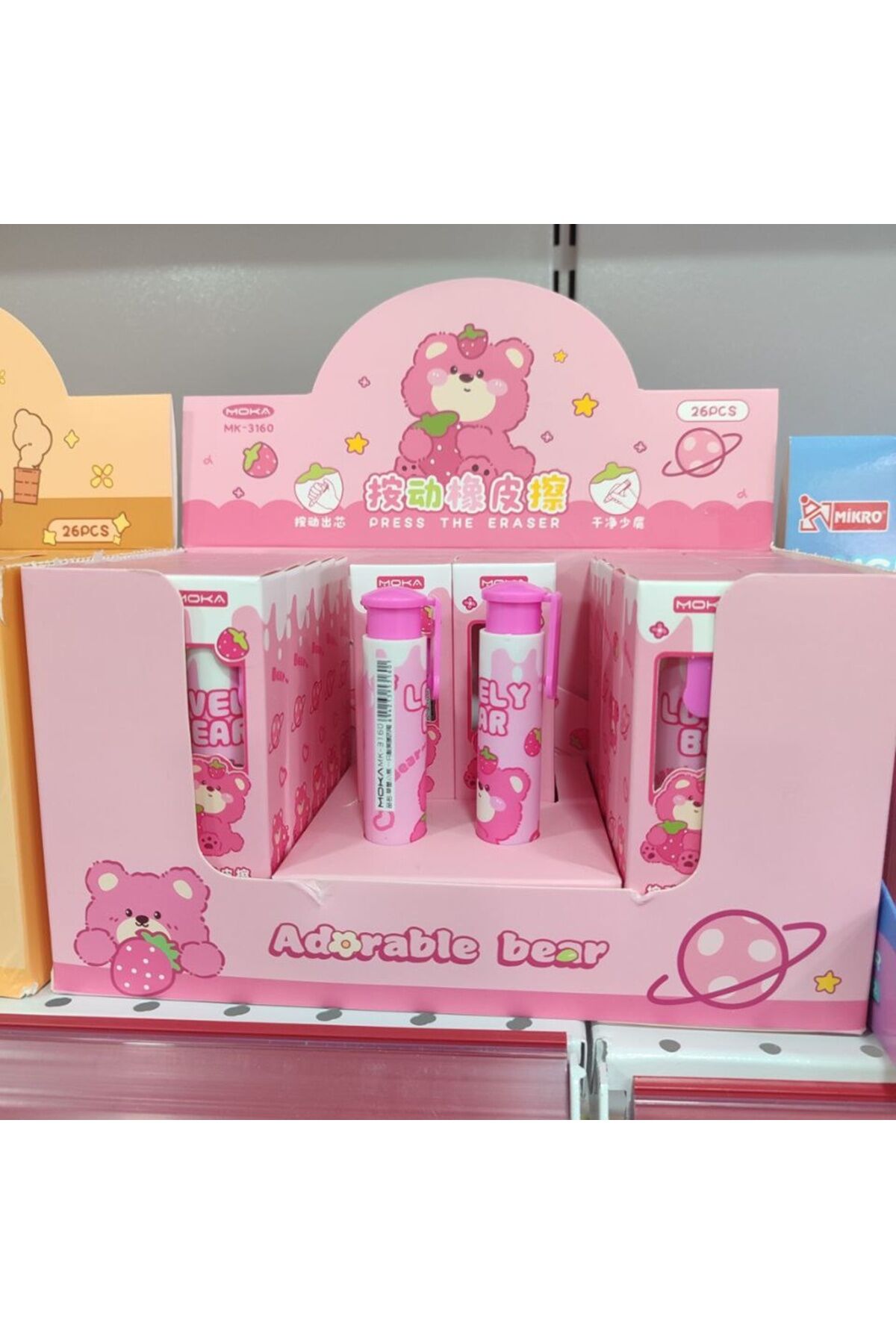 1 ADET Bear Kalem Silgi
