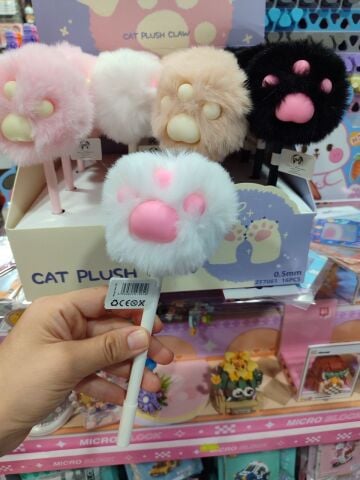 PELUŞ PATİ KAPAKLI JEL KALEM TÜKENMEZ KALEM