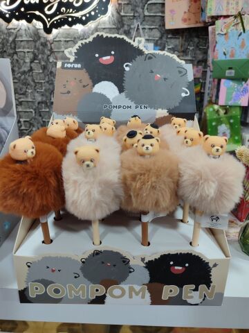 PELUŞ AYICIK KAPAKLI JEL KALEM TÜKENMEZ KALEM